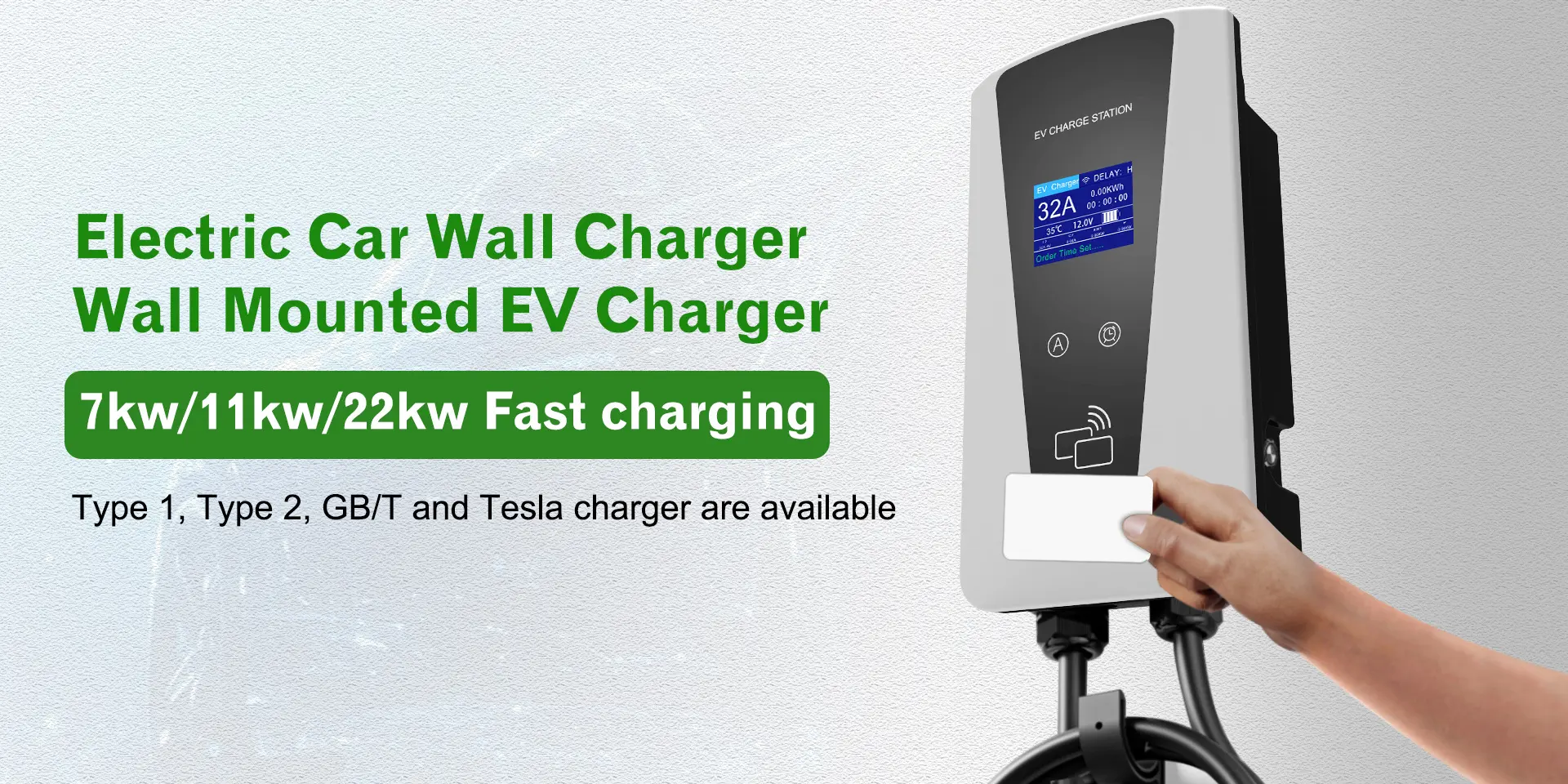 Commercial Charging